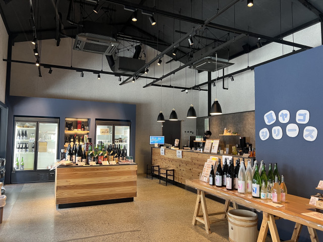 酒蔵SHOP 「酒友館」【海老名市】